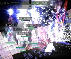 雪とともに