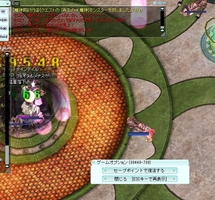 当然のように