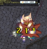 微妙に印象薄い