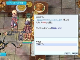 1個がせいぜい