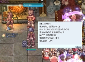 締め切り