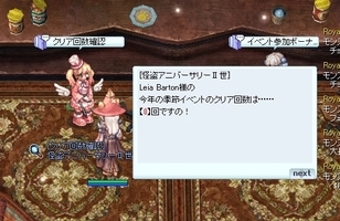 半分にも満たず
