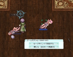 火力がいないと