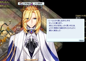 完結