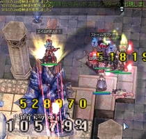 崖の上に