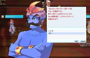 できるときに報告