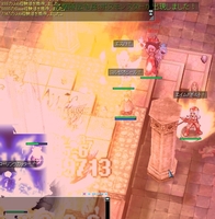 白い