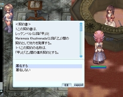 来たことがなかった