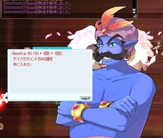 179に
