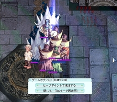 まあ無理