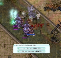 集め過ぎた