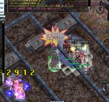 とら