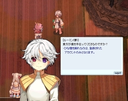 え?