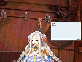 あはい