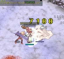 数いるところで