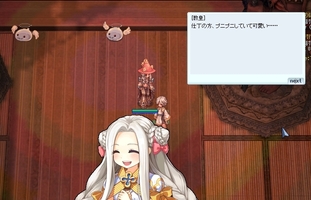 コメント