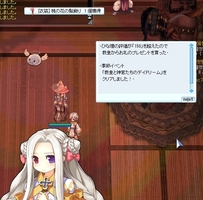 何とかクリア