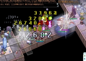 くまー