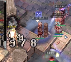 久々のシェーネ