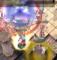 くまー