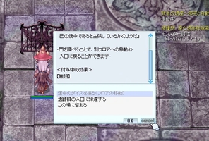でも内容は分かる