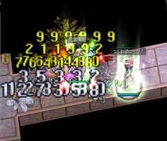 数字に埋もれる