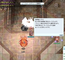 176に