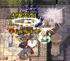 見敵即殺