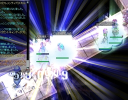 白い