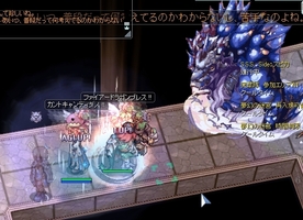 ばこ