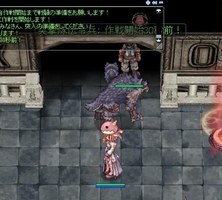 人がいない