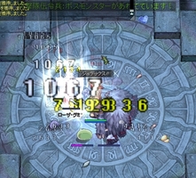 時間切れ