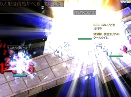 見えないバコナワ