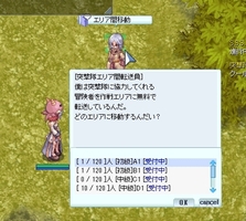 ごっそり整理