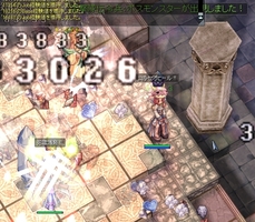 ばしばし