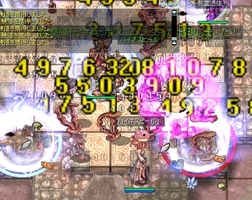 ペクソ出現