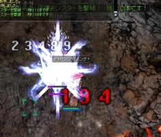 追いかけて