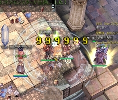 シェーネを袋に