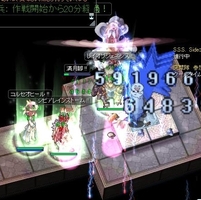 くまー