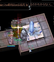 苦手な相手