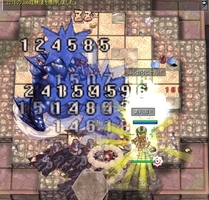 2人で