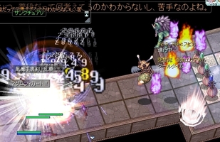 かがり火